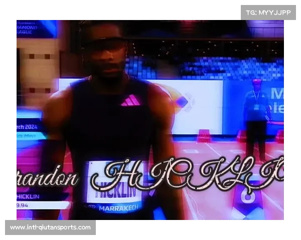 美国短跑选手希克林确认参赛北京站百米赛道激情再燃 美国短跑选手希克林确认参赛北京站百米赛道激情再燃