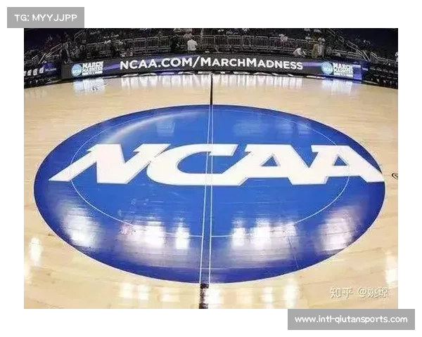 体育联盟聚焦争议解决与球员肖像权协议新进展