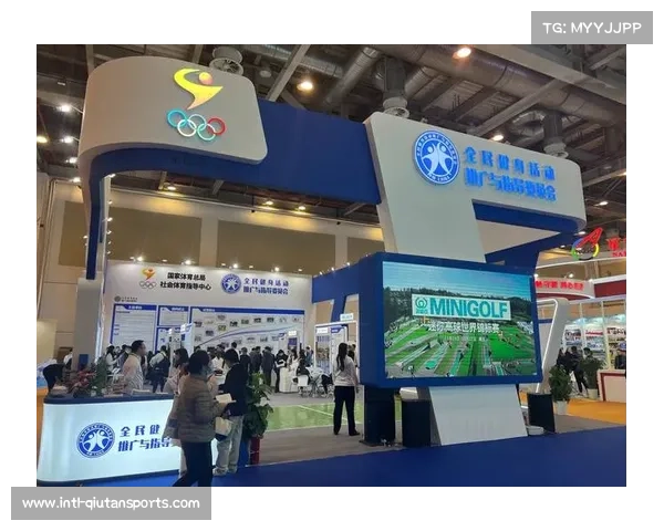 体育展会采用线上线下联动 扩大参展商受众范围