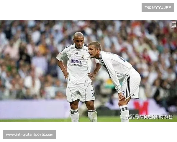 定位球教练薪资上涨40%，俱乐部加大专项战术投入